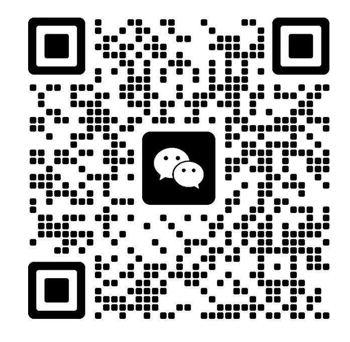 抵达新意微信联系二维码